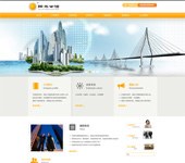 陽光公估
