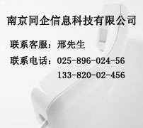 898小型網(wǎng)站建設